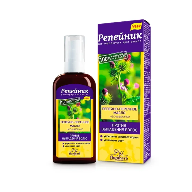 Kletten-Pfefferöl - Klette, gegen Haarausfall, Floraherb, 75 ml