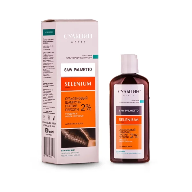 Haarshampoo - Sulcin Forte 2 %, gegen Schuppen, für fettiges Haar, 150 ml