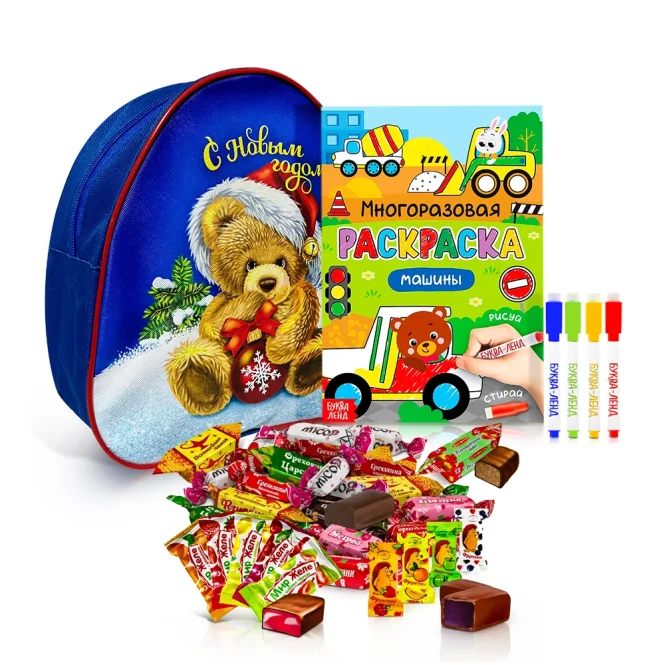 Подарочный рюкзак с конфетами и раскраской - Мишуткины радости, 20 х 23 см