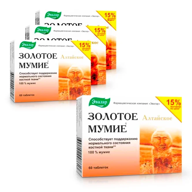 Goldene Mumijo, Evalar, 60 Tabletten х 4