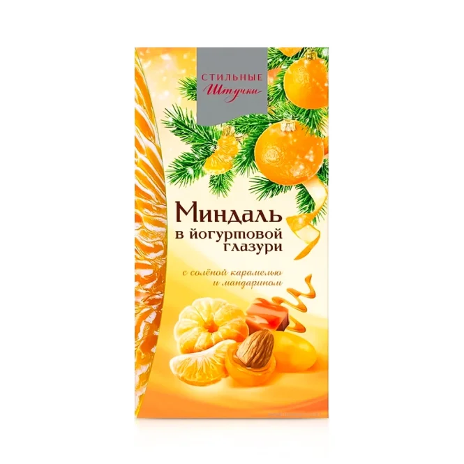 Dragee - Mandeln in Joghurtglasur, mit gesalzenem Karamell und Mandarine, 120 г