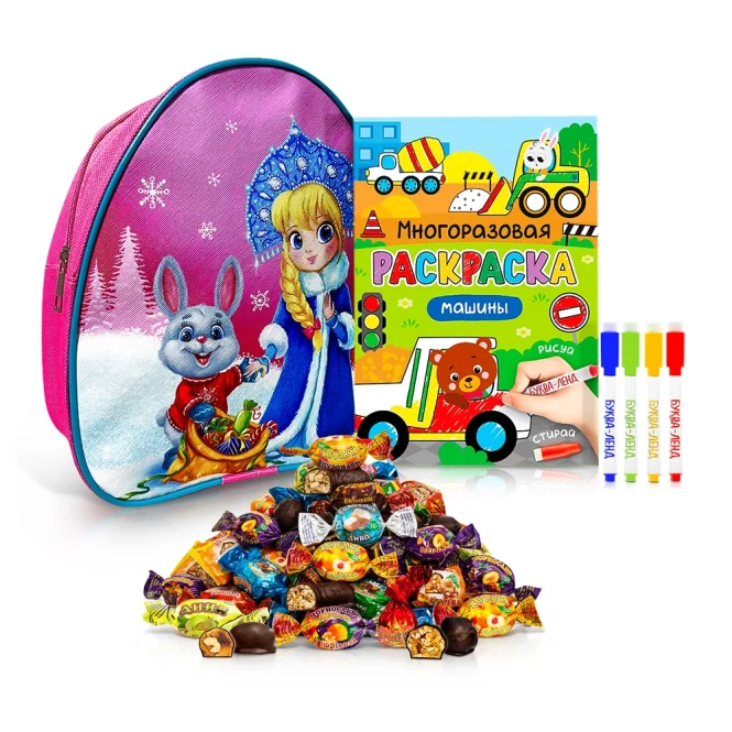 Подарочный рюкзак с конфетами и раскраской - Снегурочка, 20 х 23 см