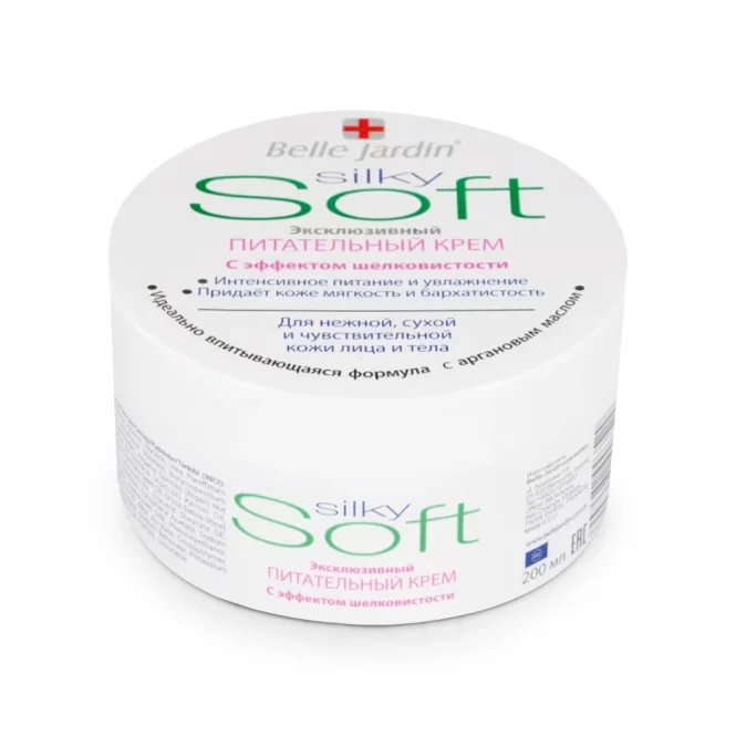 Gesichts- und Körpercreme - Nährende Creme mit Seidigkeitseffekt, Belle Jardin, 200 ml