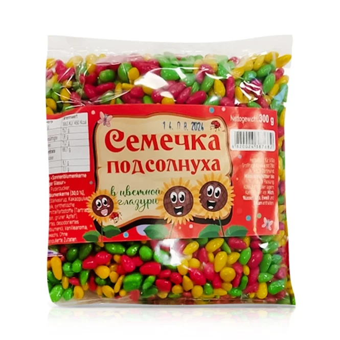  Dragee - Sonnenblumenkerne in Glasur, 300 g 