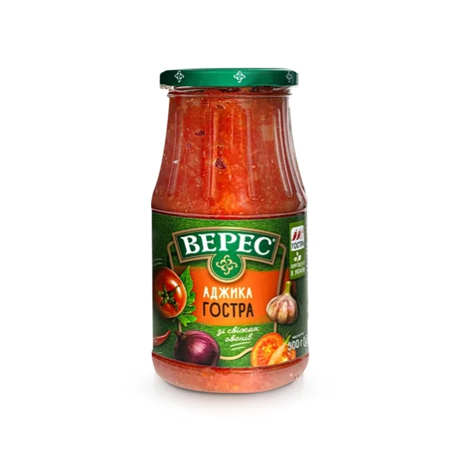 Paprikazubereitung - Adschika, nach kaukasischer Art, scharf, Veres, 500 g