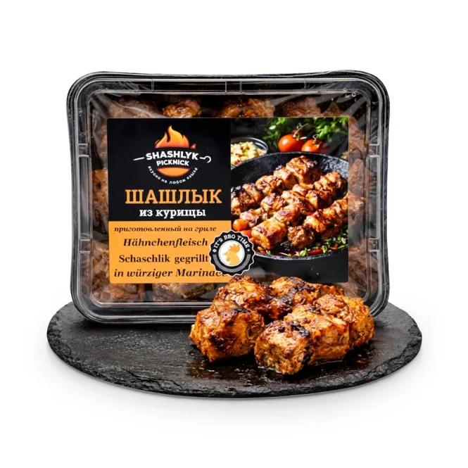 Шашлык из курицы, приготовленный на гриле, в пряном маринаде, 500 г