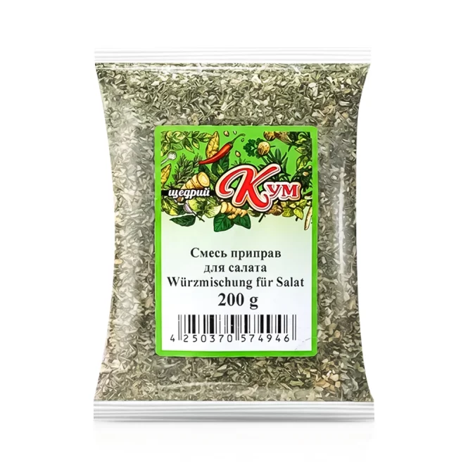 Приправа для салата, Щедрый Кум, 200 г