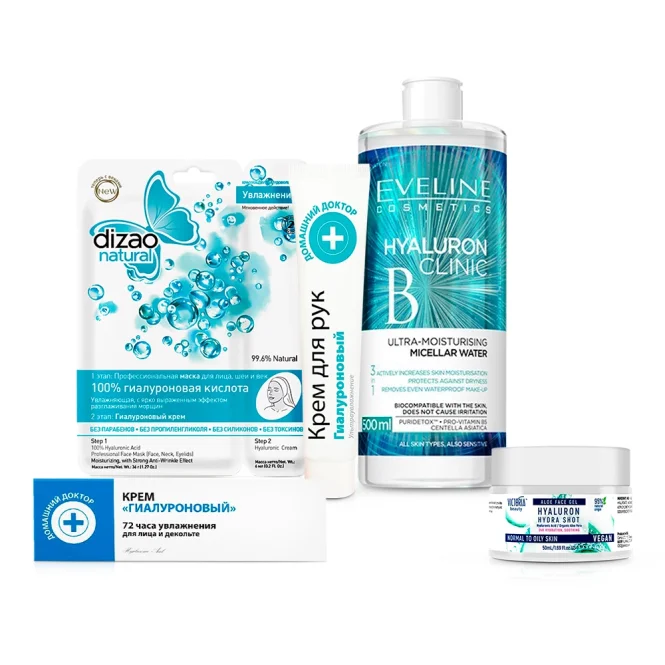 Set - Hyaluron, Mizellenwasser + Creme + Gelmaske + Stoffmaske + Handcreme