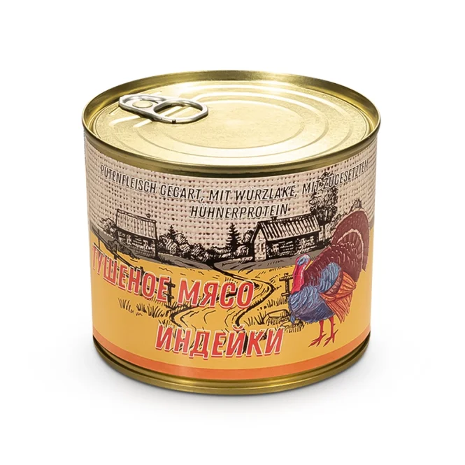 Тушёнка из индейки, 525 г