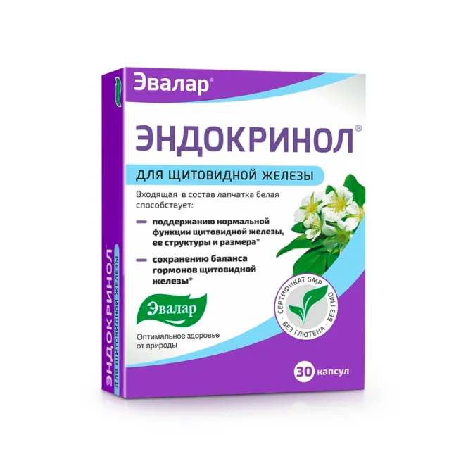 Endocrinol, Evalar, 30 Kapseln
