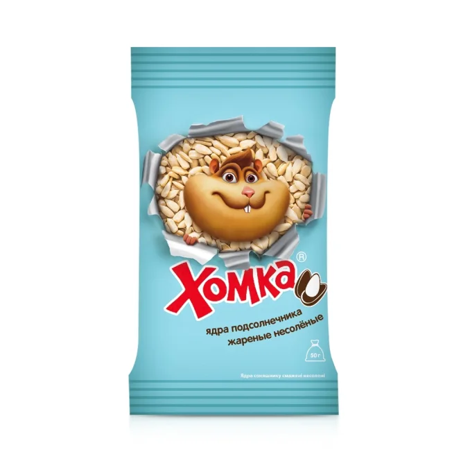 Sonnenblumenkerne - Chomka, geschält, geröstet, gesalzen, 50 g    