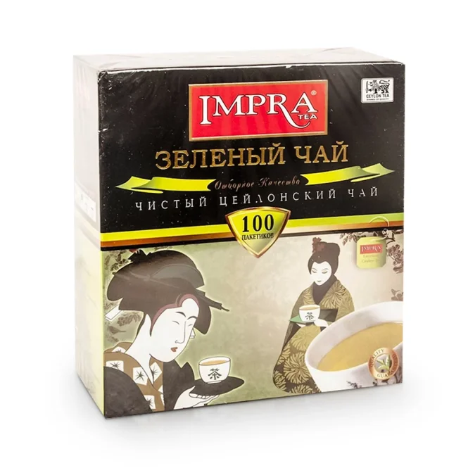 Чай зелёный цейлонский - Импра, в пакетиках, 100 x 2 г    