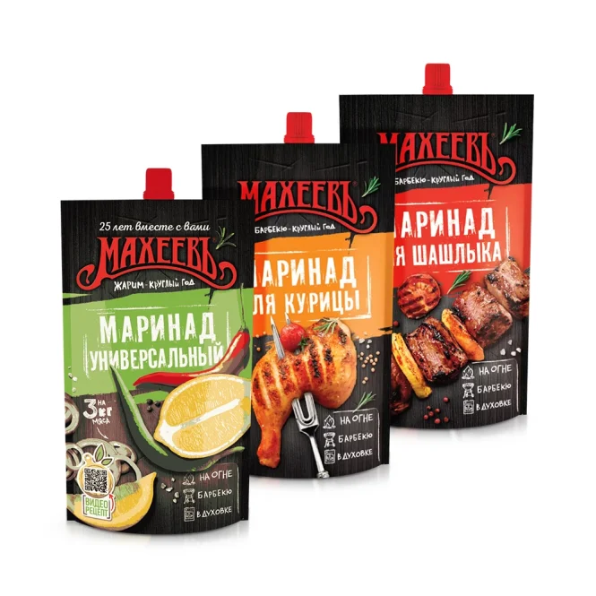 Marinade-Set - Macheev, 3 x 300 g