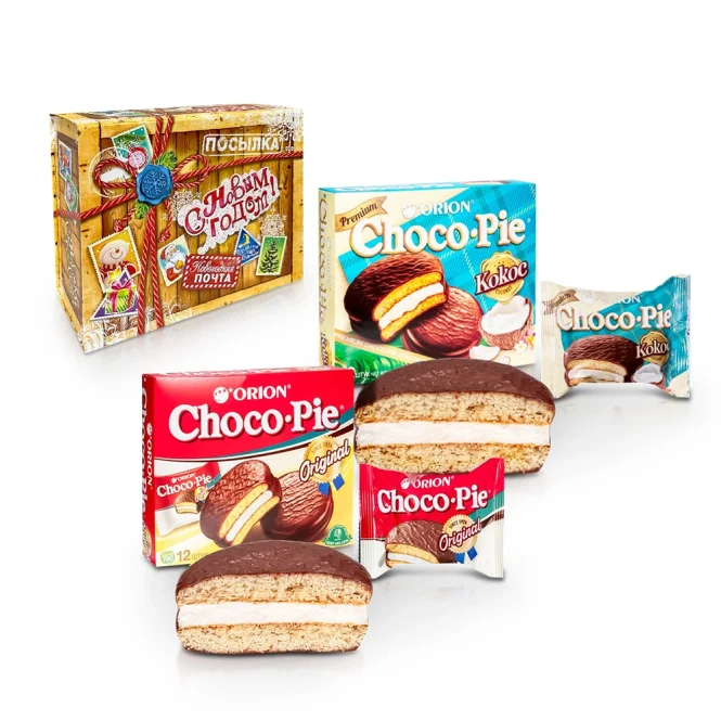 Geschenkset - Neujahr Choco Pie 4