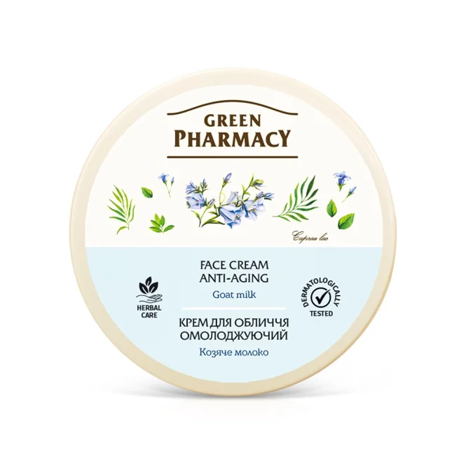 Gesichtscreme - Verjüngend, mit Ziegenmilch, für alle Hauttypen, Green Pharmacy, 200 ml