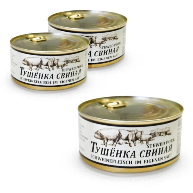 Тушёнка из свинины, 3 х 330 г