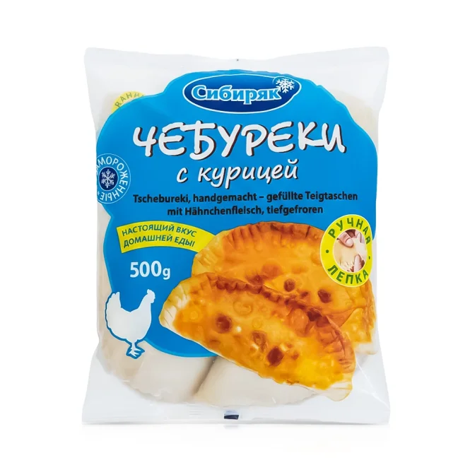 Чебуреки, с начинкой мяса курицы, Сибиряк, 500 г
