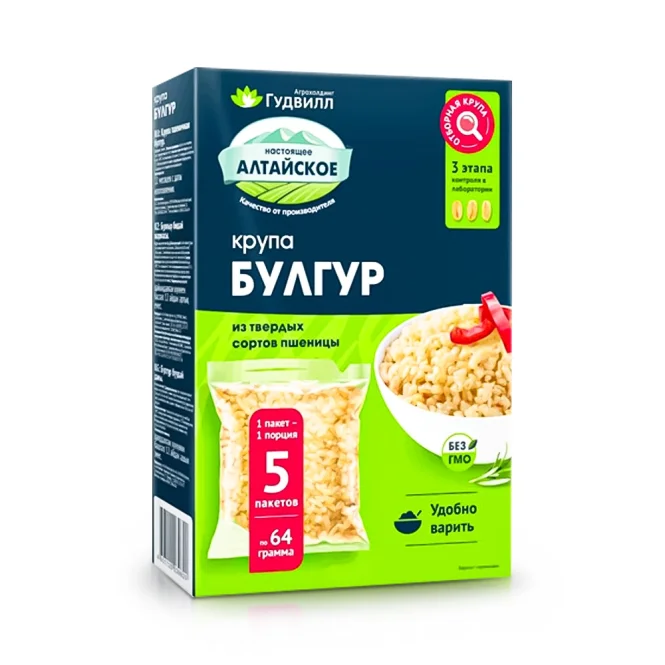 Bulgur in Kochbeuteln, Gudwill, 5 x 64 g