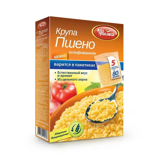 Hirse, in Kochbeuteln, Uvelka, 5 x 80 g 