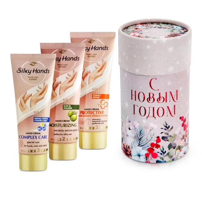 Set - Aquarell, Handcreme: 3 Stk.