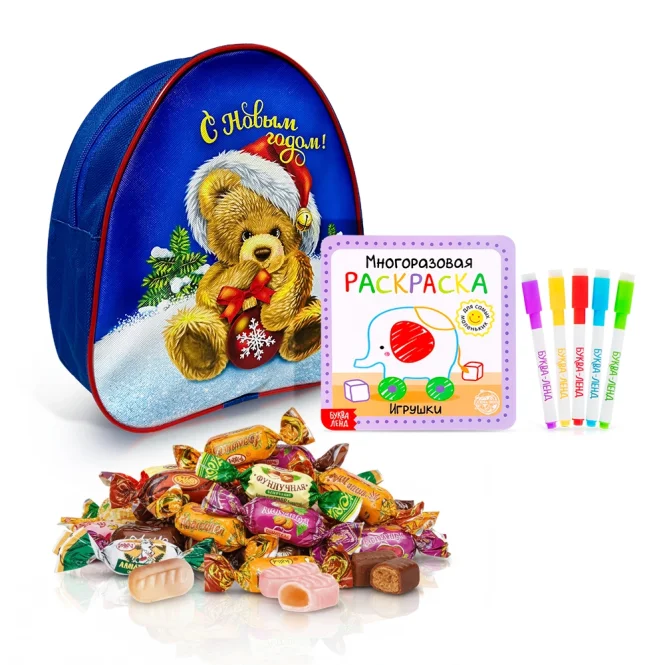 Geschenkrucksack mit Süßigkeiten und Malbuch - Mischutkas Freuden, 20 x 23 cm