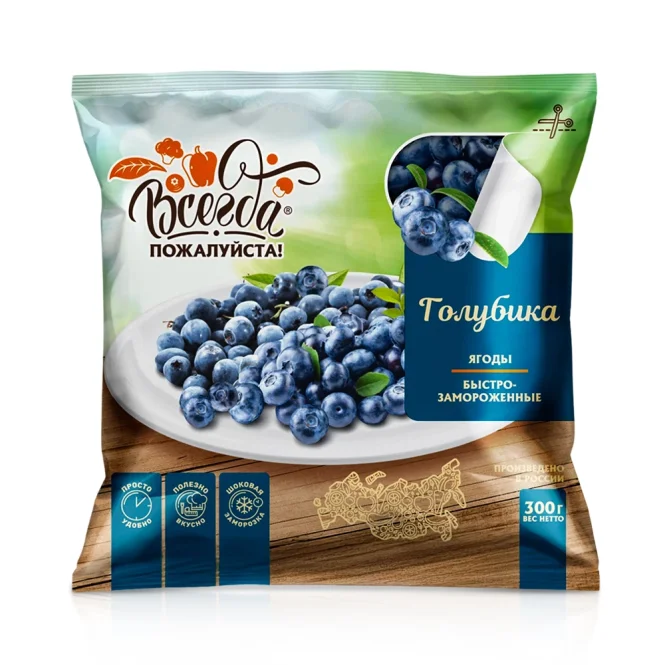 Heidelbeeren, Immer Gerne, 300 g 