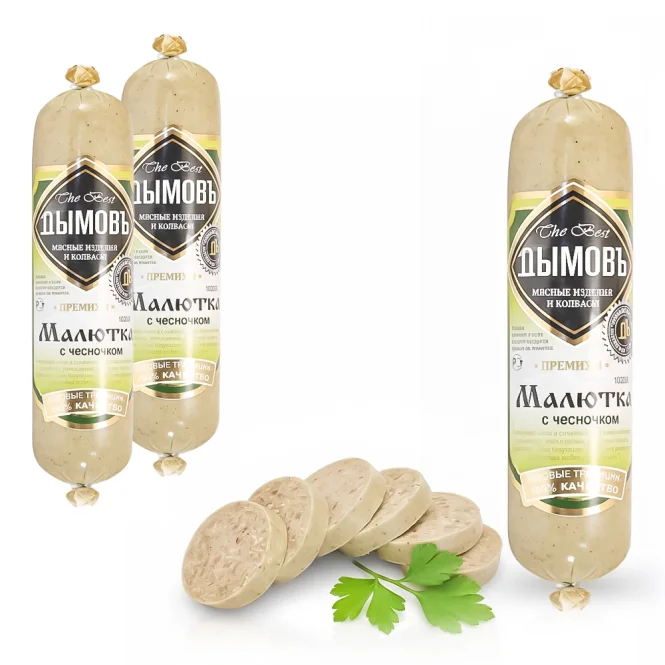 Leberwurst - Malütka mit Knoblauch, Dymow, 3 x 220 g