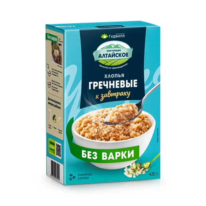 Buchweizenflocken, Gudwill, 420 g