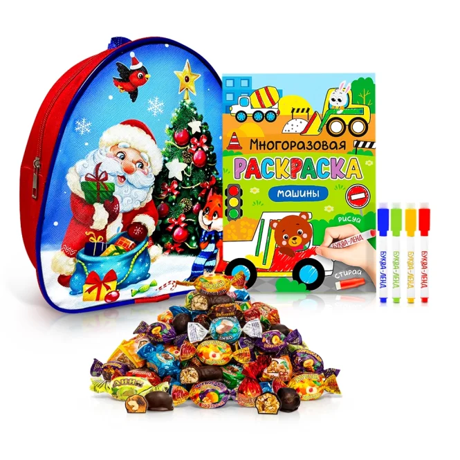 Geschenkrucksack mit Süßigkeiten und Malbuch - Weihnachtsmann, 20 x 23 cm