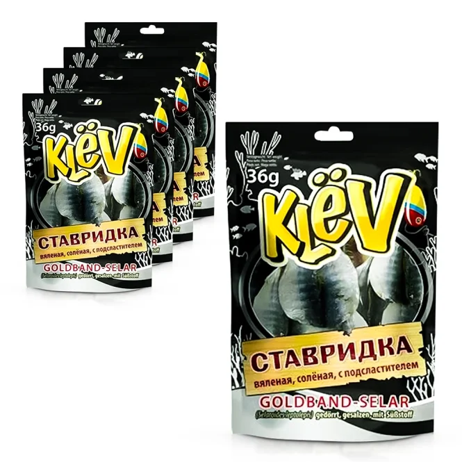 Ставридка, вяленая, солёная с подсластителем, 5 х 36 г