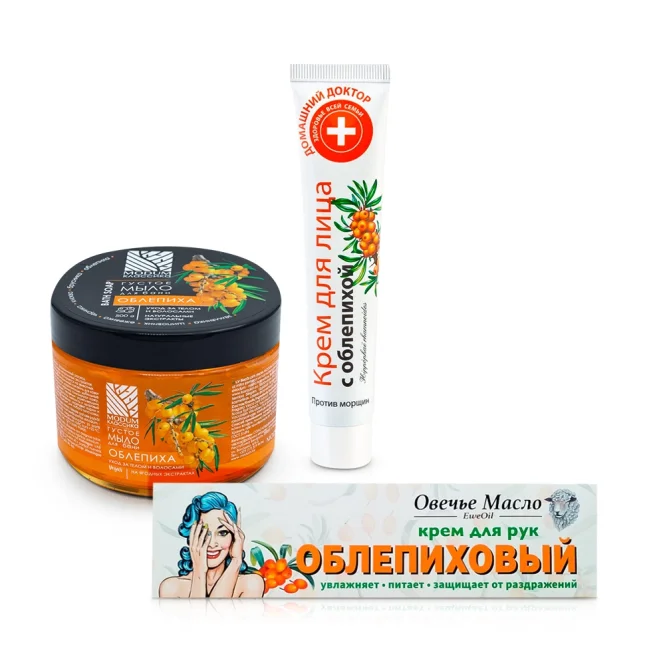Set - Sanddorn, dickflüssige Seife + Gesichtscreme + Handcreme