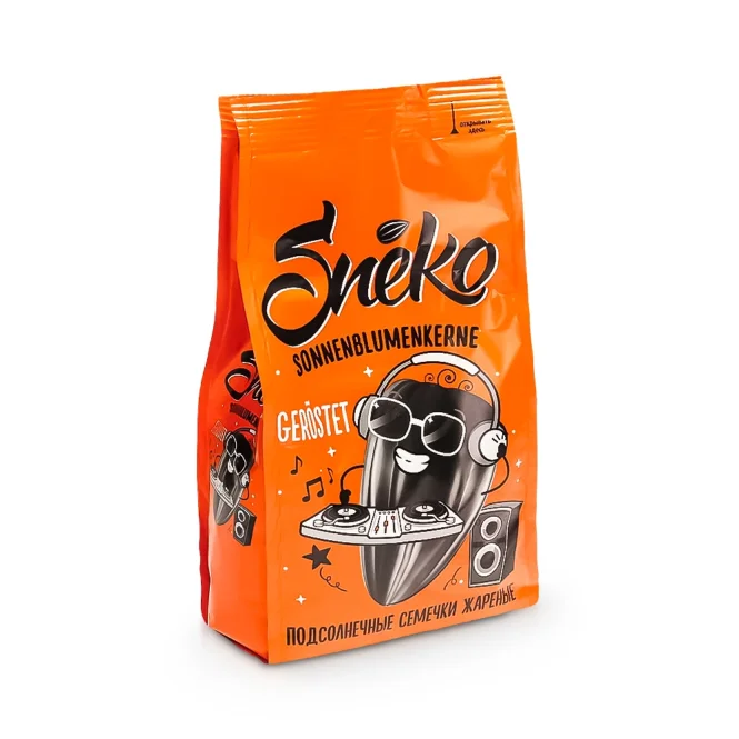 Schwarze Sonnenblumenkerne, geröstet, Sneko, 300 g
