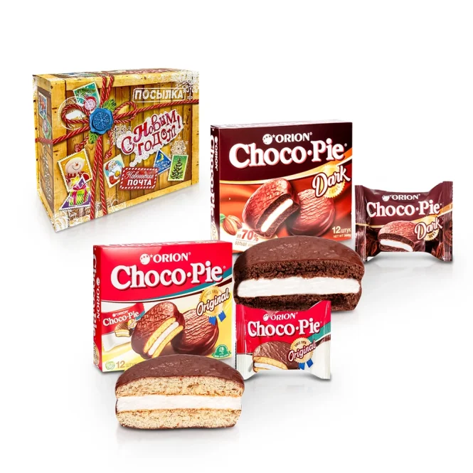Geschenkset - Neujahr Choco Pie 2