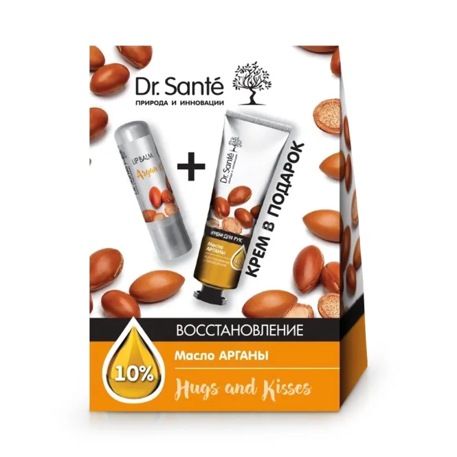 Kosmetikset – Hugs and Kisses, mit Arganöl, Dr. Sante
