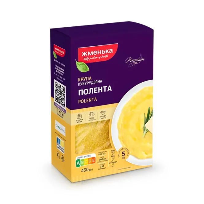 Крупа кукурузная - Полента , Жменька, 450 г