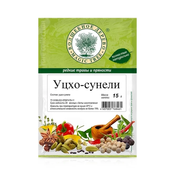 Würzmischung - Uzkho-Suneli, Volshebnoe derevo, 15 g