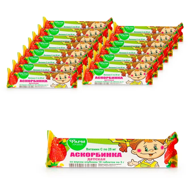 Ascorbinsäure mit Erdbeeren, Pharmgroup, 10 Tabletten x 16 Stk.