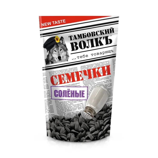 Sonnenblumenkerne ungeschält, geröstet und gesalzen, Tambowskij wolk, 500 g