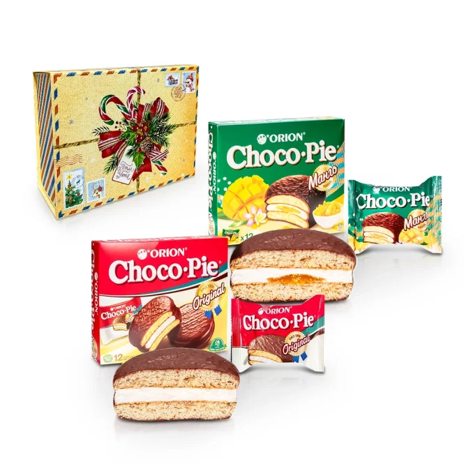  Geschenkset - Neujahr Choco Pie 5