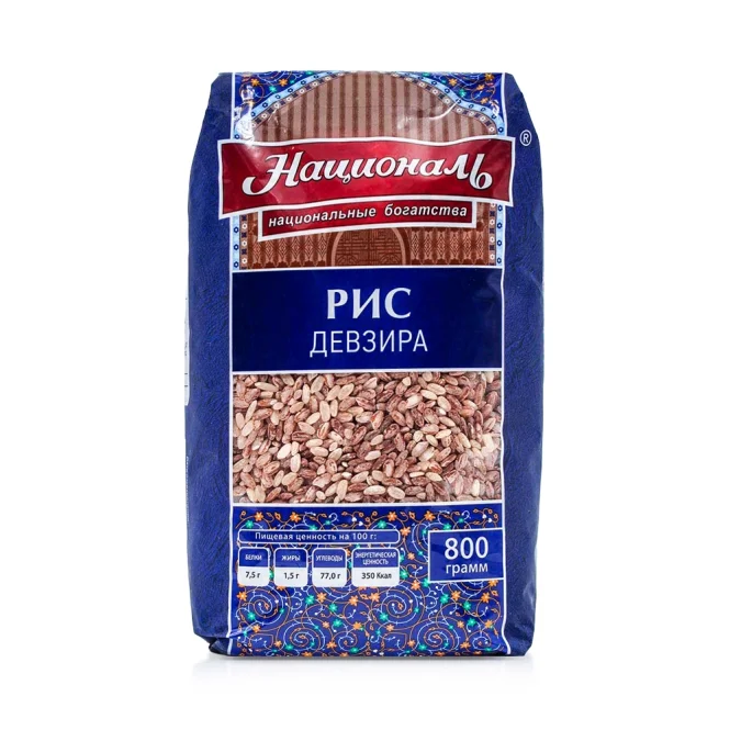 Devzira Reis aus Usbekistan für Plov und Gerichte der orientalischen Küche, 800 g