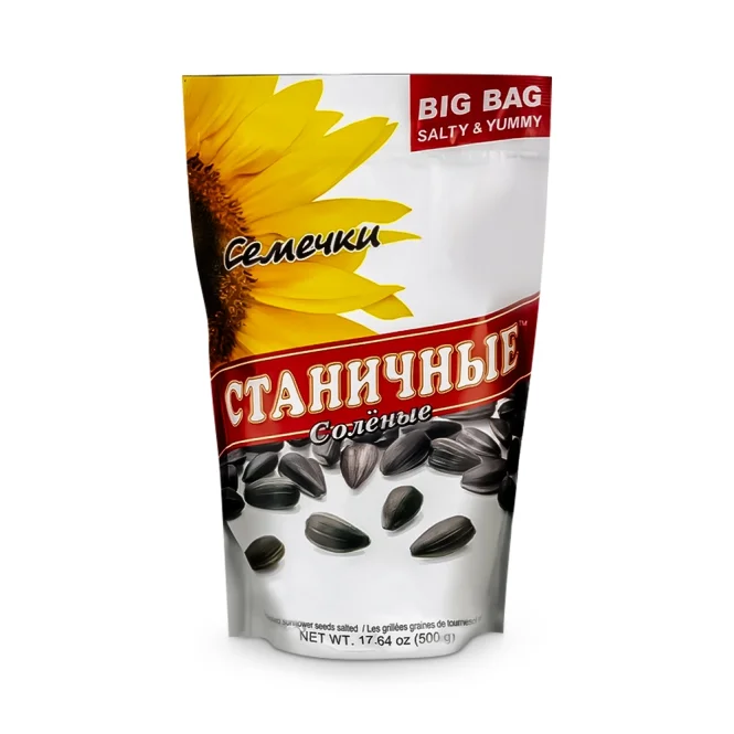 Семечки жареные и солёные, Станичные, 500 г