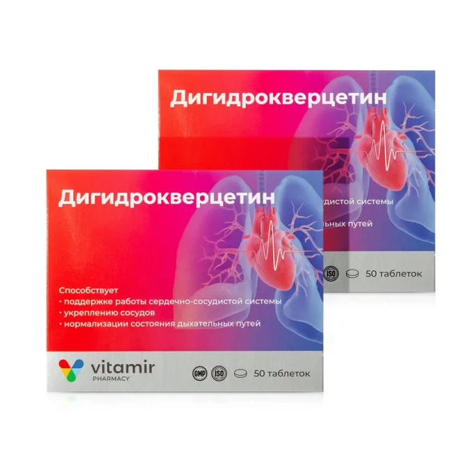 Dihydroquercetin, Vitamir, 2 х 50 St.