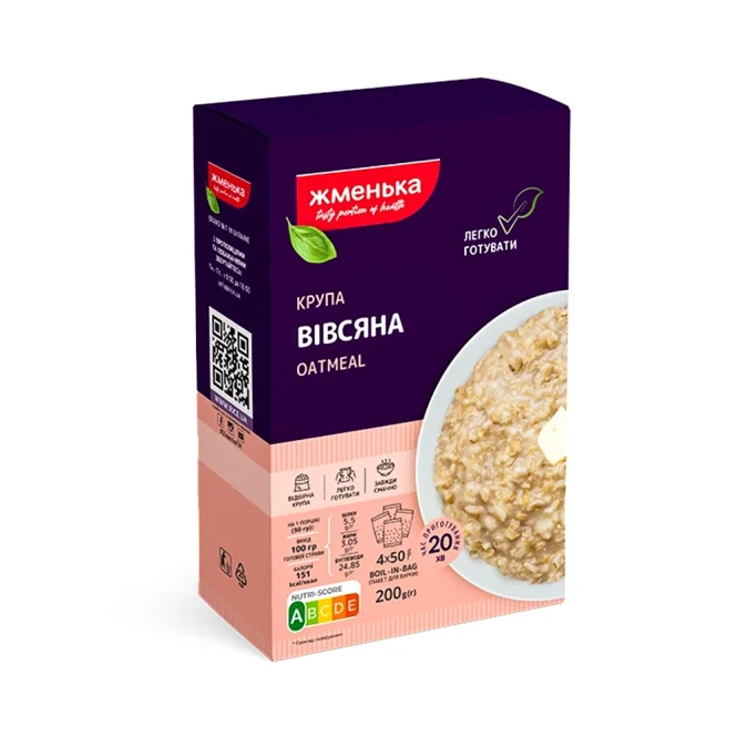 Hafergrütze, in Kochbeuteln, Schmenka, 4 x 50 g 