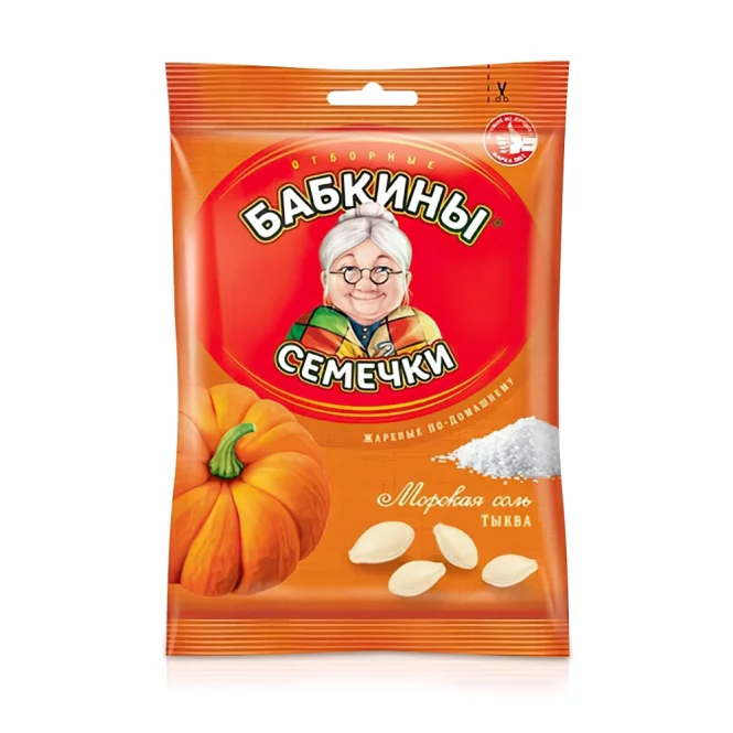Тыквенные семечки, с морской солью, 150 г
