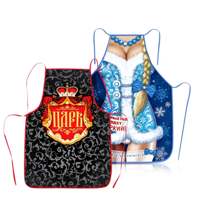  Set Schürzen, 50 x 70 cm: 2 Stück