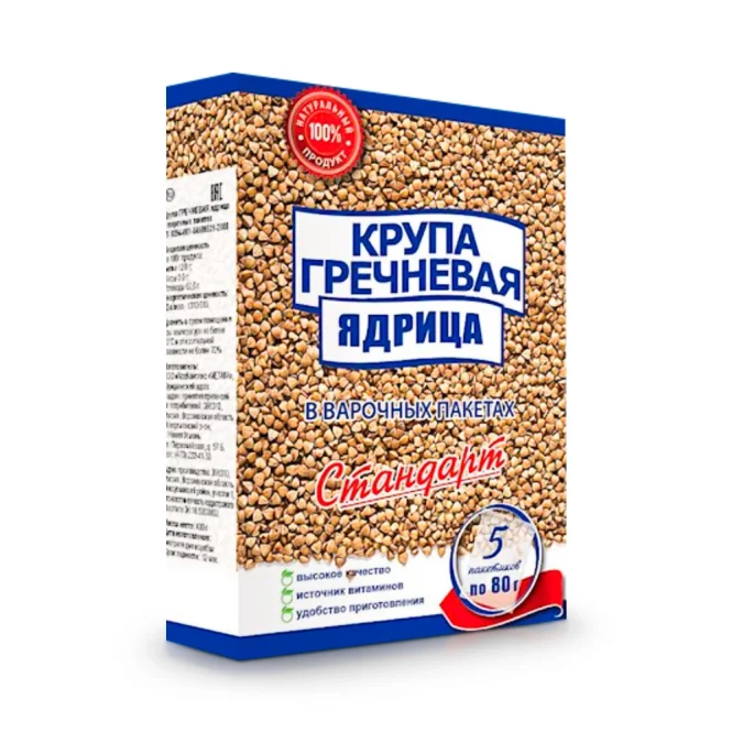Крупа гречневая ядрица в пакетиках, 5 х 80 г