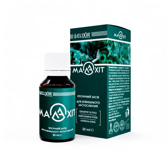  Hygienisches Mittel Elixier - Malachit, 30 ml