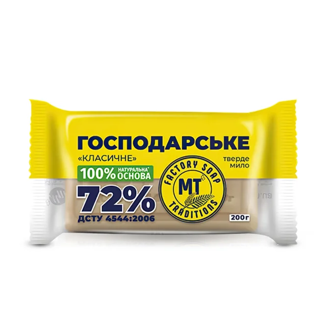 Haushaltsseife - Klassisch, 72 %, 200 g