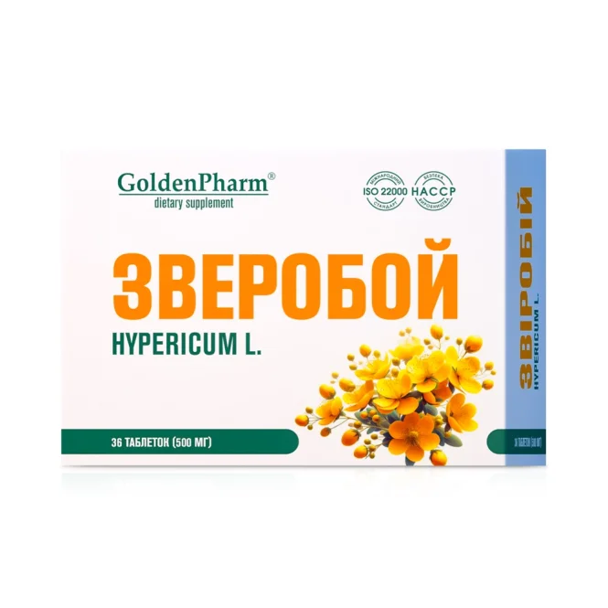 Зверобой, Golden Pharm, 36 таблеток