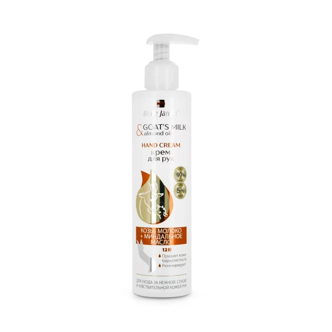 Handcreme mit Ziegenmilch und Mandelöl, Belle Jardin, 250 ml
